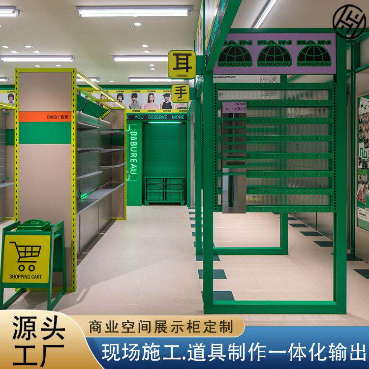潮牌饰品店包包展示架金属绿色烤漆耳钉饰品展示架定制首饰展示架