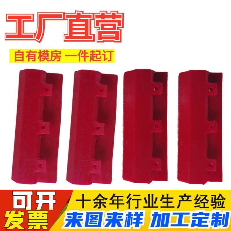 聚氨酯保护板块优力胶密封垫片高密度牛筋弹性缓冲减震垫板橡胶板