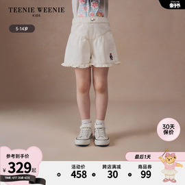 teenieweeniekids小熊童装24夏季女童全棉百搭花边牛仔短裤