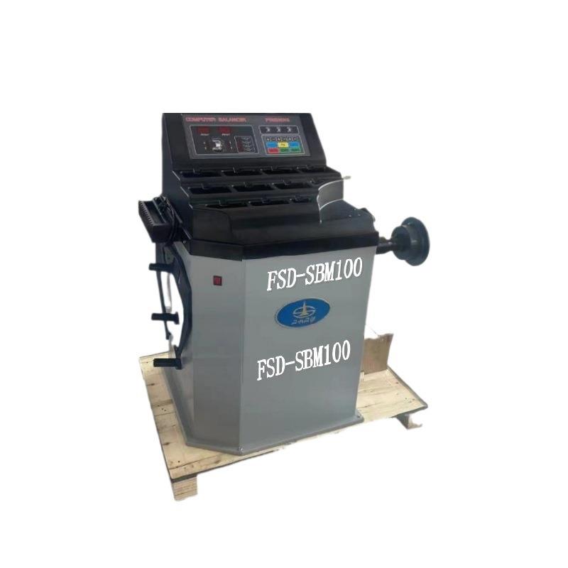 外贸出口型广东珠海富仕战鹰系列FSD-SBM100轮胎平衡机汽车轮胎