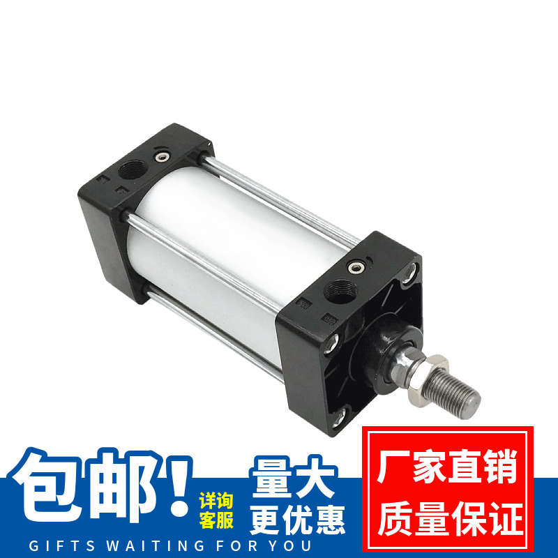 SC气缸亚德客型标准气缸小型大推力汽缸气动SC32