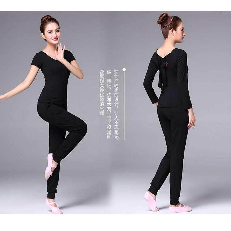 功服件套新款萝卜2022练形体套装舞蹈服批发俩服女艺校套装瑜伽裤