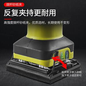 光机电动小型平家板墙PVY面打磨机砂纸腻抛光用多子功能木工工包