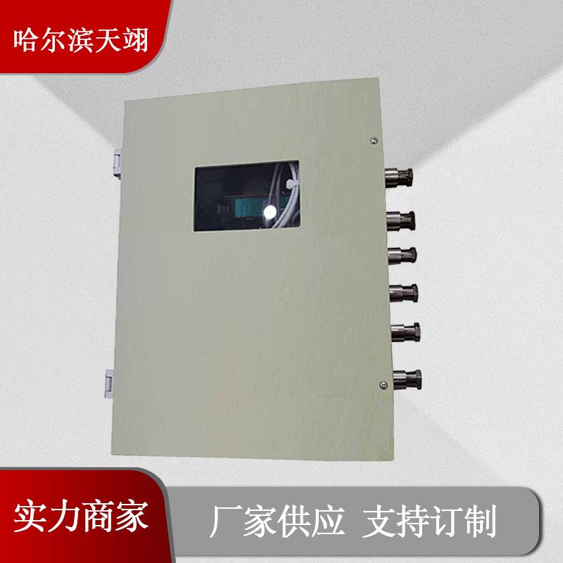 KJJ12W 矿用本安型无线交换机