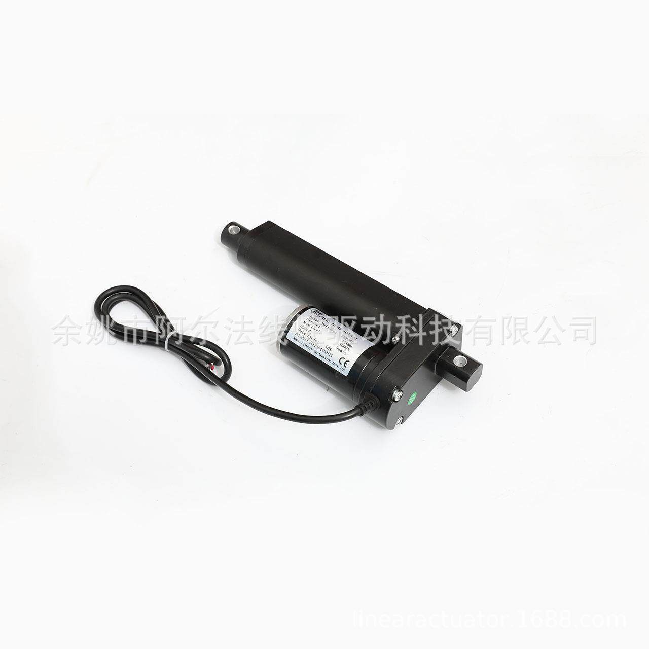 新款直销推荐电动推杆开窗器线性驱动器25-1000mm电动智能升降电