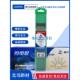 3.2 北京钨针氩弧焊钨针钨电极钨棒1.6 3.0 2.4 北钨新材焊针 2.0