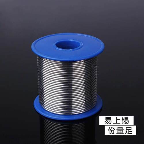 厂无30/70家直销铅Sn30免洗松焊锡丝0.8MM1.0MM环保焊锡线