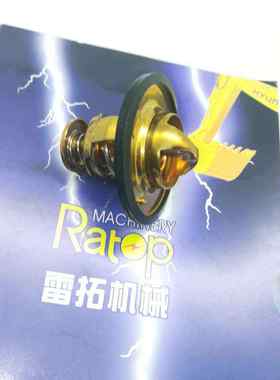 挖掘机配件 PC200-5 6D95 节温器 小 600-421-6110 600-421-6120