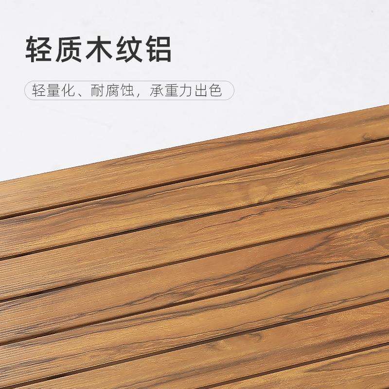 三只小驴户外可伸缩折叠桌便携式露营野餐桌车载自驾游铝合金桌子