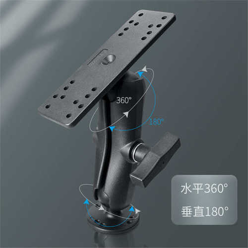 跨境直供劳伦斯探鱼器固定支架通用孔位球头底座兼容劳伦斯蜂鸟