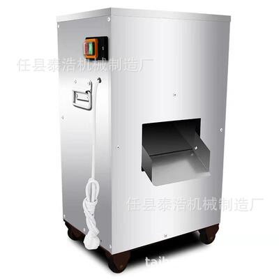 厂直柳销家 切ADC鸡机 鸡切条机 多功能切柳肉片肉丝机