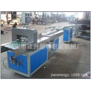 机一次性杯子机械塑料制品 包装 塑料杯包装 机自动枕式