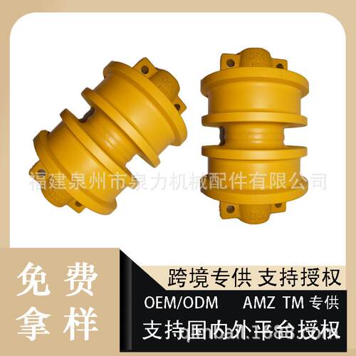 工程用推土机配件支重轮D6T,D6R,D6H单边支重轮双边支重轮