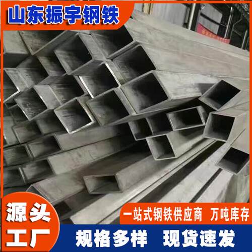 现货供应304不锈钢矩形管 40*60 25*50 60*120 60*80不锈钢方矩管