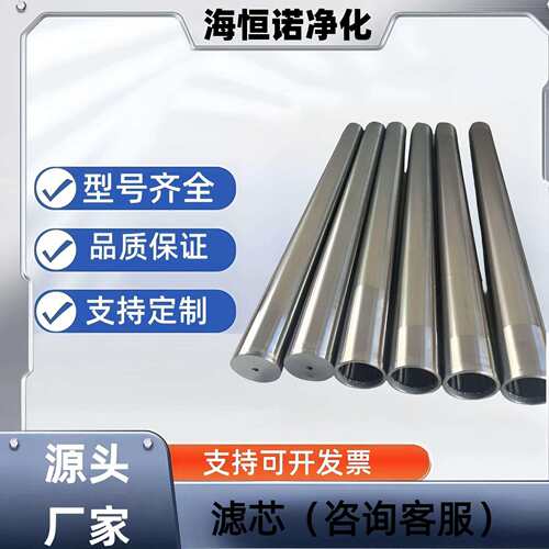ZCL-I-450 不锈钢滤网TLX268AV20油水过滤器配件