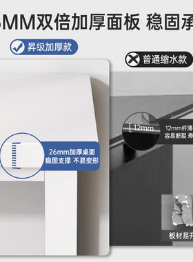 转电角书桌书架一体桌L型脑桌DNZ0289-办学角生家用写字桌拐公桌