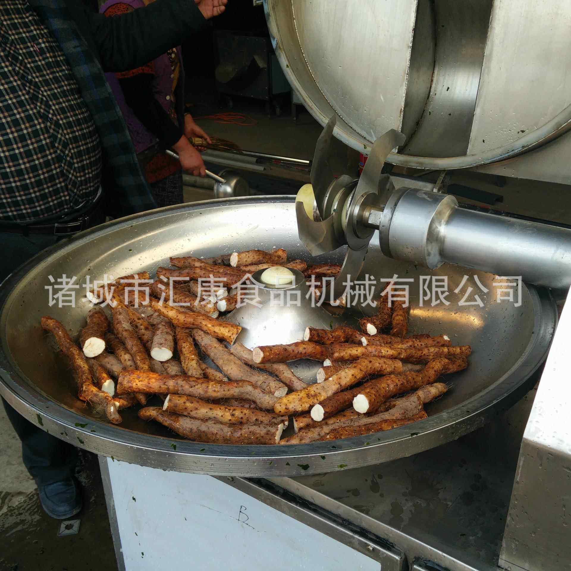 魔芋粉斩碎机海鲜丸子斩泥机肉类陷快速斩拌机研发
