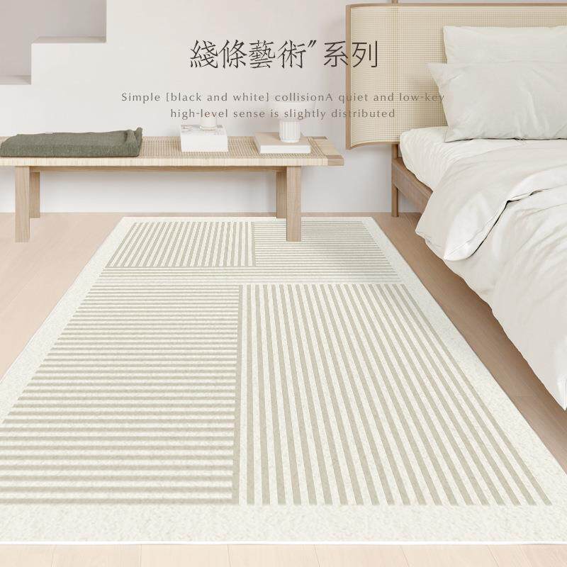 仿羊绒条纹地毯卧室床边毯简约茶几垫房间地垫大面积全铺厂家