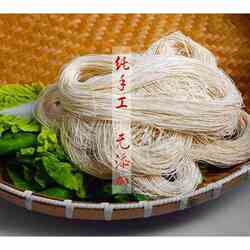 温州文成素面月子面长寿面索面龙须面挂面空心面咸面纯手工面宁波