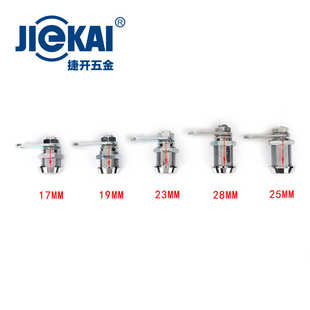 批发JK508机箱配电柜锁游戏机叶片锁芯储物柜机箱锁保险柜转舌锁