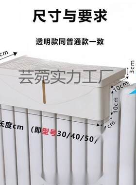 暖气加湿盒不用电无噪声除干燥散热器片无雾蒸发防熏墙普通款包邮