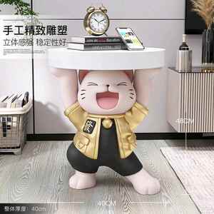 zls20230【沙音响】大型客招财猫厅地摆件家居饰品发边几床头柜乔