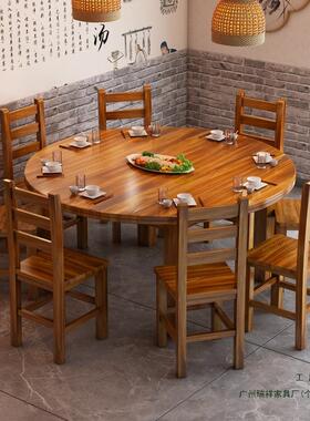 F97HT57M实商木碳化店饭桌椅餐厅店快餐桌椅面馆小吃烧烤火锅用餐