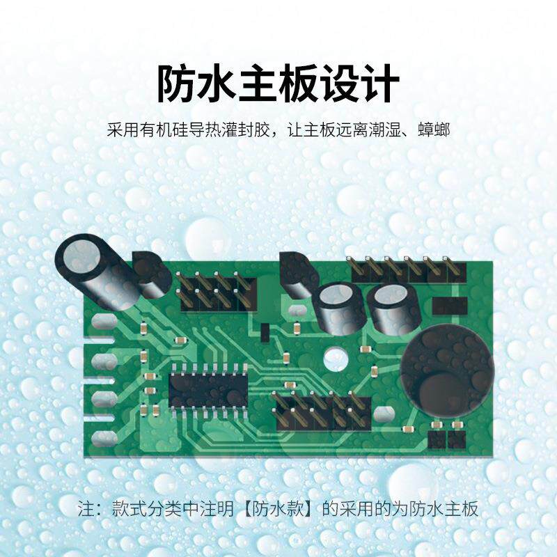 皇鹰卖菜电子称防水电子秤台秤高精度30kg商用小型超市台称重水果