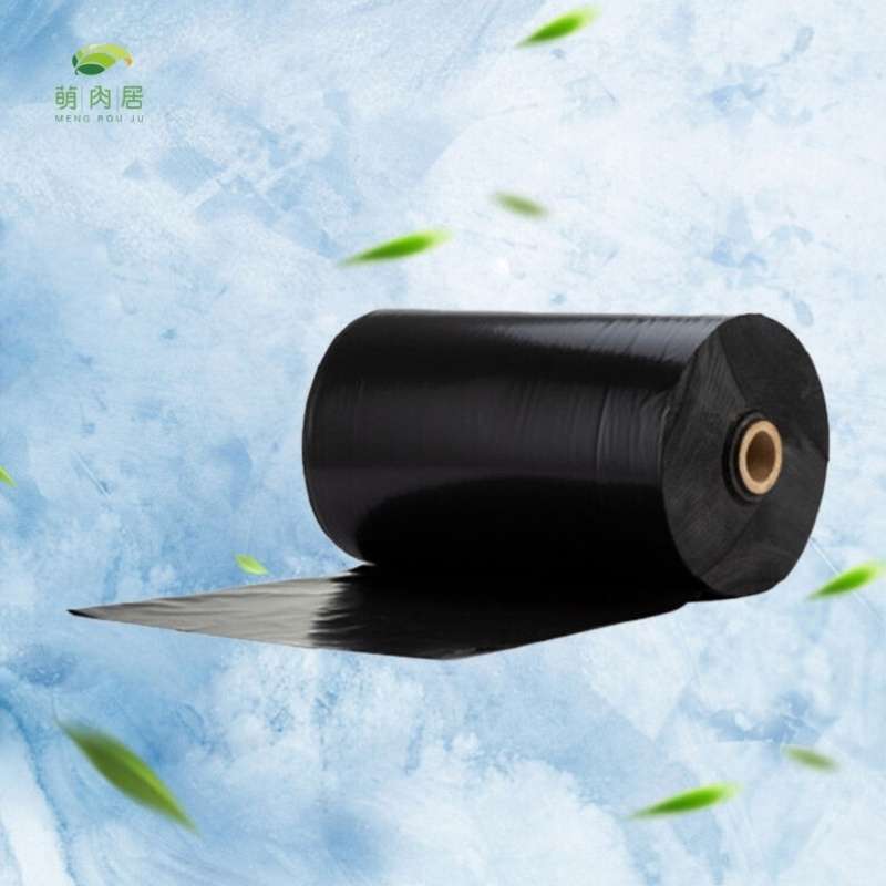 萌肉居农用地膜鱼塘防渗膜黑白地膜反光膜塑料薄膜除草膜缠绕膜果