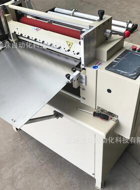 供应镍片、极片、极耳全自动切片机