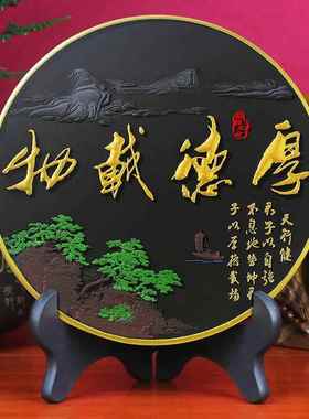 高档活性雕炭刻工艺品办公室、书房、桌面装饰品客厅、酒柜、、门