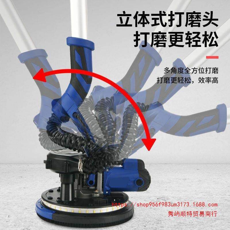 墙面无刷打磨机砂纸腻子墙机无刷电动小型无尘带吸尘器砂纸机