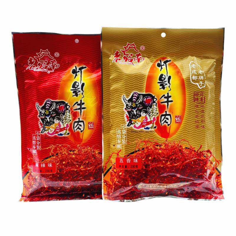 老城南灯影牛肉丝230g四川特产成都五香麻辣牛肉零食小包装灯影丝