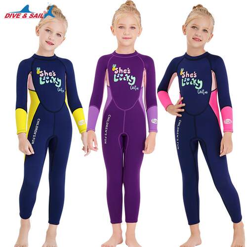 DIVE&SAIL儿童保暖游泳衣2.5MM连体潜水服长袖防寒浮潜冲浪水母衣