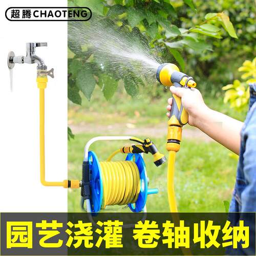 自来水软管家用浇花水管套装防冻户外水管洗车4分水管软管pvc水管