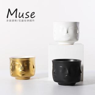 北欧风格陶瓷人脸盆栽花瓶摆件家居软装饰品客厅多肉盆器摆设