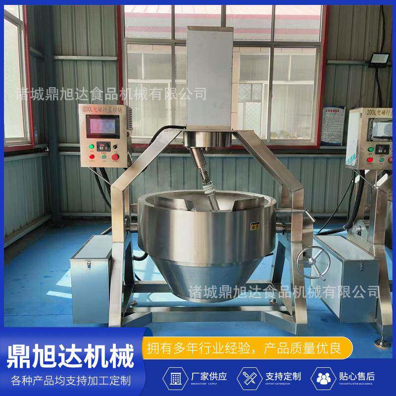 全自动杏鲍菇辣椒酱搅拌炒锅酸鱼汤底料炒料机餐厅食堂炒菜设备