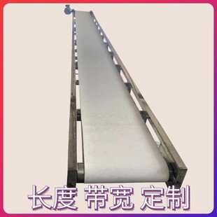 鲁强波状档边皮带输送机 装车皮带机 输送机厂家