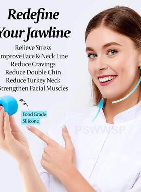 Jaw Exerciser Fitness Face Masseter Double Chin Remover Sili