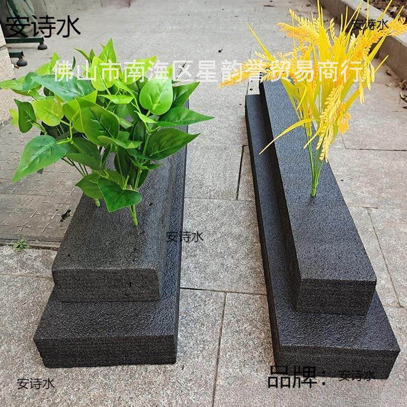 干花花泥板包装防倒底座布置插花泡沫黑色花婚庆花店假花隔断