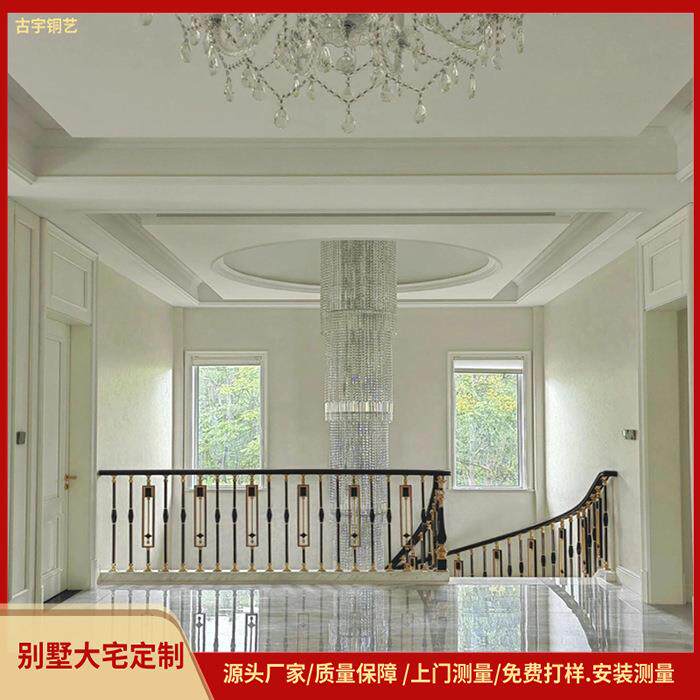 复式楼梯扶手铜艺楼梯铝艺护栏铜制楼梯栏杆别墅铜楼梯扶手工厂