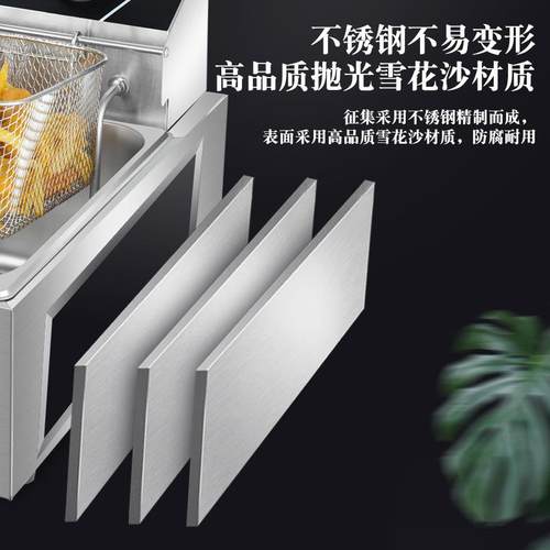 电炸CHA锅大容量炉加厚多功能炸锅商用摊单双摆缸油炸油条薯条