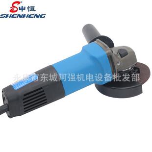 恒SH申M02A角磨机多功0能切割机手磨机万用打磨机1磨光机电动1002
