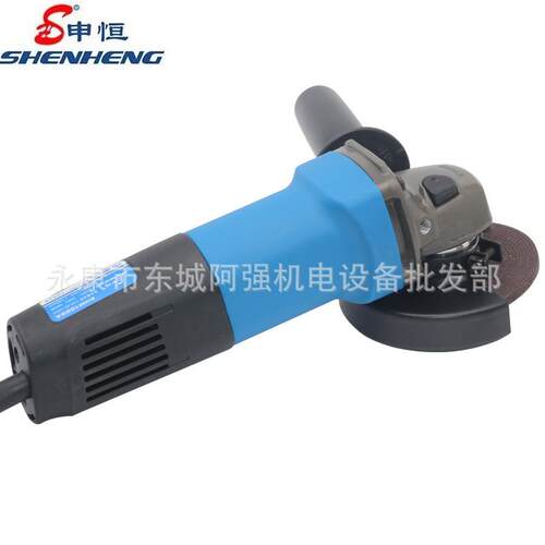 申恒SHM1002A角磨机多功能切割机手磨机万用打磨机磨光机电动工具