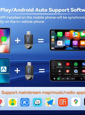 新品原车KL6有c线carpla转y无线arplay车机联盒子2合1直插式转换