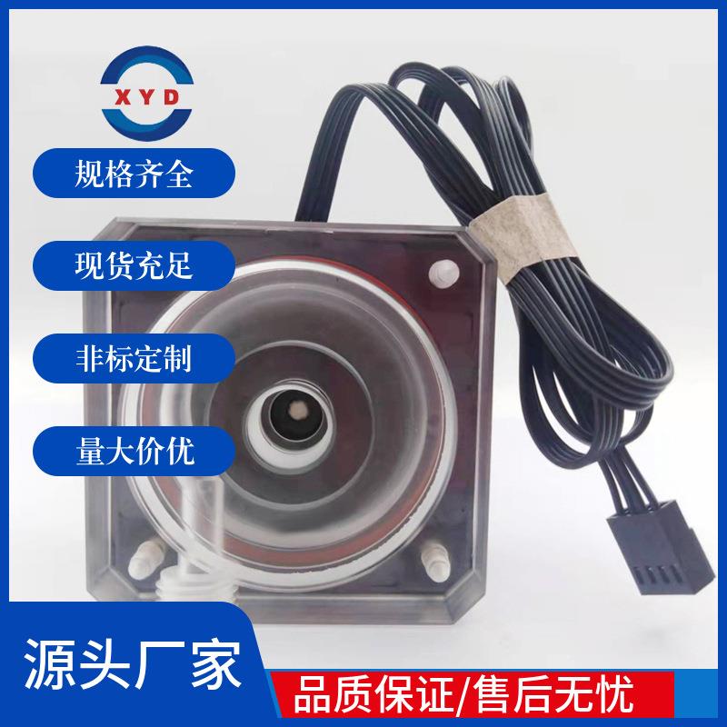 经典黑12V电脑机箱CPU水冷一体式水泵支持PWM智能控速扬程3米静音