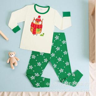 Valentine Dinosaur Blue Stripe Pajamas - Boys Soft and Cozy