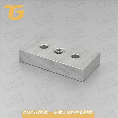 铝合金工作台蹄脚连接板铝端面连接板工作台脚轮安装板配件