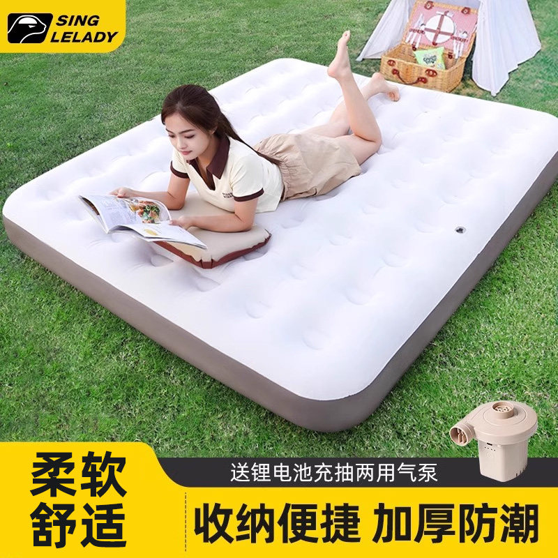 充气床垫气垫床户外露营野餐帐篷可折叠加厚地垫便携睡垫防潮垫子
