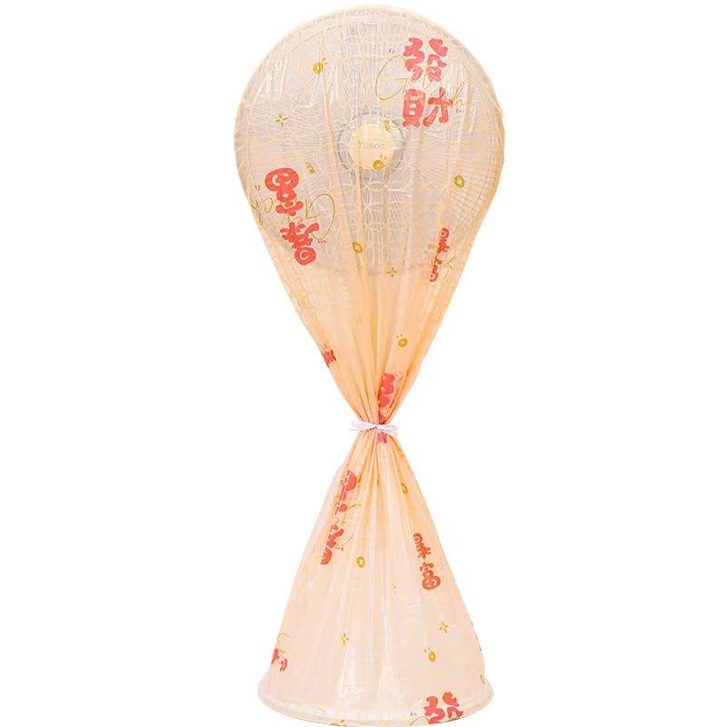 防尘罩防尘罩电风扇落地床头罩